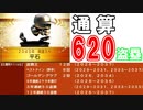【パワプロ2020】#21 令和のスピードスター引退！セットアッパーは流出！？【最弱ペナント・ゆっくり実況】