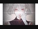 偽善者/JUN.ft初音ミク