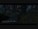 Dead by Daylight の思い出662【プレイグ - 2021/01/30】