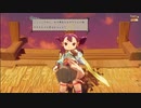 【実況プレイ】稲作するpart36【天穂のサクナヒメ】