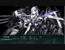 【艦これBGM】〜2021春イベE4ボス「ラバウル空襲！遊撃部隊、出撃せり！」