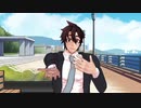 【MMDぜろか】七夜でお気に召すまま【00課参】