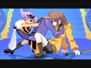 【リョナ】リンネ UNDER NIGHT IN-BIRTH Q-Beeに産み付けられる MUGEN Ryona Linne