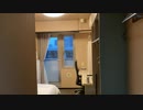 ドーミーインglobal cabin浅草