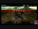 リザルトだけ　WoTB#0030C　