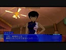 全年齢対応のお手軽推理？！名探偵コナン 大英帝国の遺産を実況プレイ part4