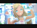【MAD】ライラさんにIcecreamとボイスを【デレステ】