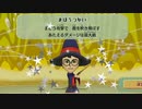 【女性実況】ミートピアを全員ハリポタの登場人物でプレイ【Miitopia】