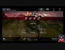 リザルトだけ　WoTB#0030D　