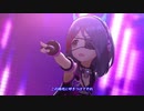 【アイドル】デレステで、RAGE ○F DUST【マスター】