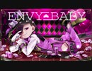 【トド松】エンヴィーベイビー歌ってみた【声真似】Cover by レイ狼