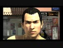#3【実況プレイ】峯義孝が愛くるしいので龍が如く3をやる。