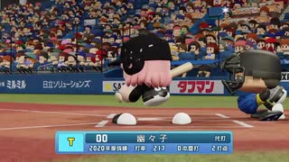 第十八話　本当のキモチ①