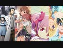 【平成版】アニソン総選挙で選ばれた神曲メドレーTOP10【作業用BGM】