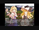 第十八話　本当のキモチ②