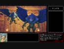 【ランダム封印縛り】DQ11SっていうことはMってことなんじゃないかな Part.03【ゆっくり実況】