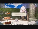 aisssyさんの ファイアーエムブレム 風花雪月【実況プレイ】その68 -金鹿の学級編-