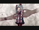 からくりピエロ 歌ってみた ver.MiWa