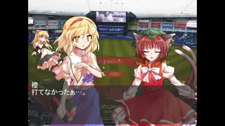 第十八話　本当のキモチ③