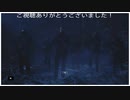 クリスの真の目的が明らかに&ハイゼンベルクと決着の時(バイオハザードヴィレッジ)プレイ動画14
