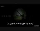迫真追伸部命中判定の裏技.M1903 Springfield