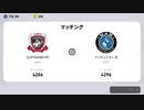 【ウイニングイレブン2021】なかなかいい試合ができたんじゃないか！？part5