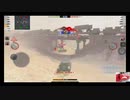 画像乱れPOI？　WoTB#0030F