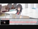 【エモクロアTRPG】オトギバラシ　第九話【実卓リプレイ】