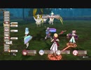 【ソフィーのアトリエ ～不思議な本の錬金術士～ DX】初見実況プレイ【#22】非日常を求めて！