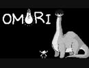 【CeVIO実況】つづみがOMORIやるだけ_70