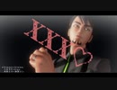 【MMDタイバニ】Gimme×Gimme 粉ふきスティック様Ver.