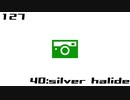 【NNI】40:silver halide【100styles×30sec.】