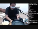 伊藤福島(SC伊藤) 2021年05月12日15時10分【KFC酒雑】コラボ無くなったからケンタッキー買いに行って飲む【ニコ生録画】