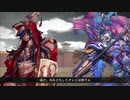 【太尉　証０】ケニア使いの妙な人【対落雷栄光】
