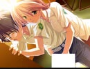 Imitation Lover プレイ動画 Part3