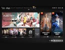 今更PUBGをやる男　その11