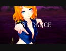 【MMD】リン警官でラストダンス