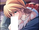 Imitation Lover プレイ動画 Part4