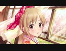 「光るなら」相葉夕美ver