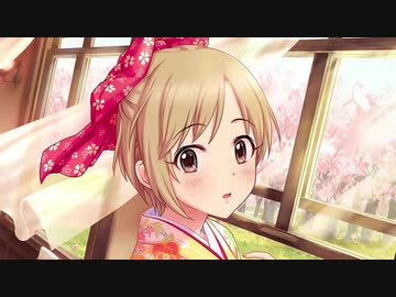「光るなら」相葉夕美ver