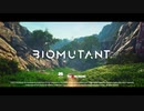 PS4『バイオミュータント』解説トレーラー