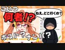 【桐生ココ】ココ会長が怪しい兄ちゃんに声をかけられてドン・キホーテの奥深くに進んだ結果【ホロライブ切り抜き】