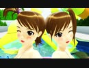 Dive to Blue 亜美真美誕生日スペシャル