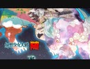 【東方二次創作ゲーム】幻想少女大戦随８３話C（夢の章最終回）【幻想少女大戦CompleteBox】