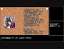 ［ウマ娘］SSRエアシャカールについて解説［ゆっくり］