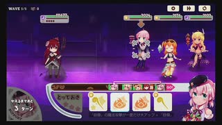 きららファンタジア 第2部 ボス 戦闘 Bgm 約10分 きらファン 別撮り ニコニコ動画