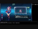 ロボットガールズZ ONLINE キャラ紹介 ゲッターロボ號編