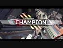 PS4版Apex Legends　その９