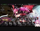 【エデンズリッターグレンツェ】ゲームしながら雑談♡【初配信】