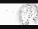 白紙委任状/結月ゆかり 麗（CeVIO AI)